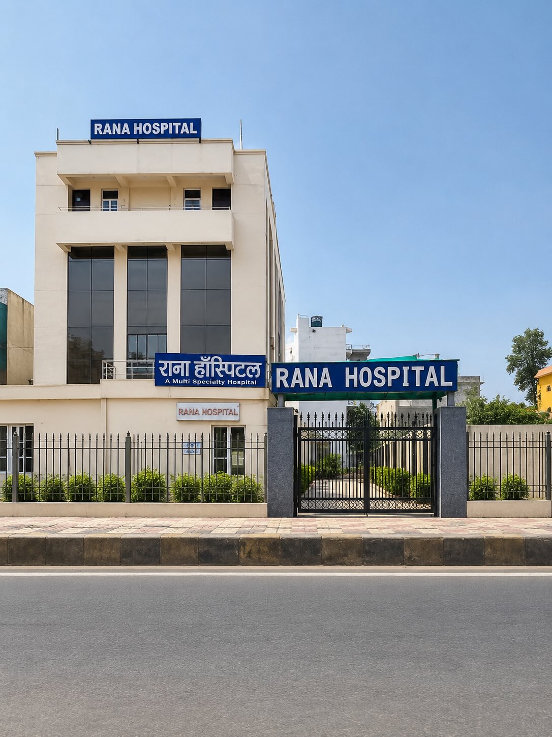 Rana Hospital Bulandshahr